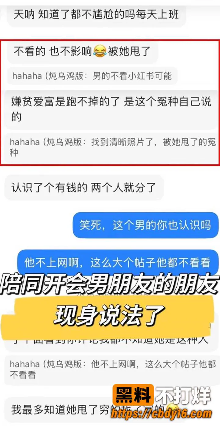 林远远 28