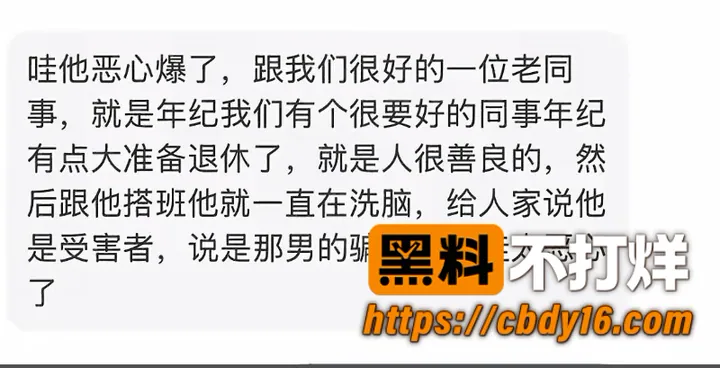 林远远 29