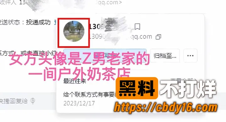 林远远 31