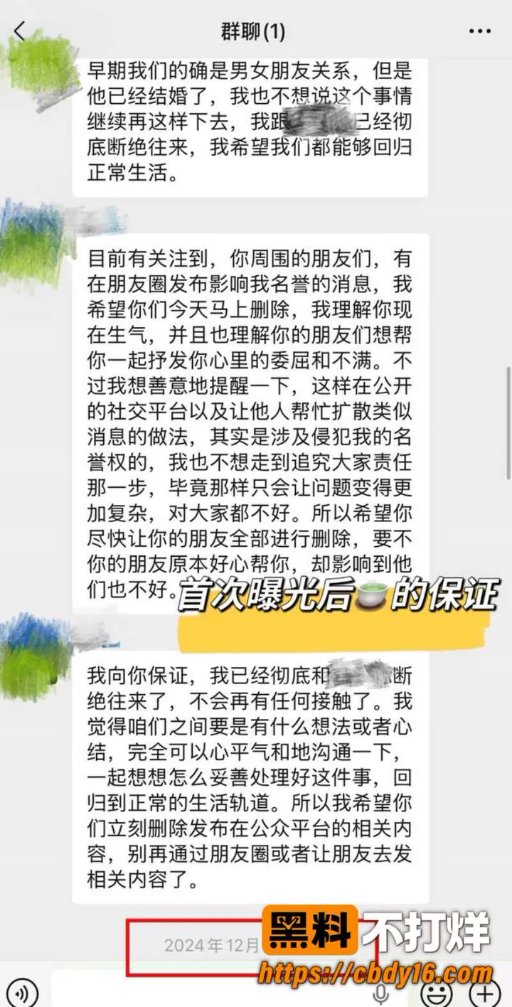 林远远 37