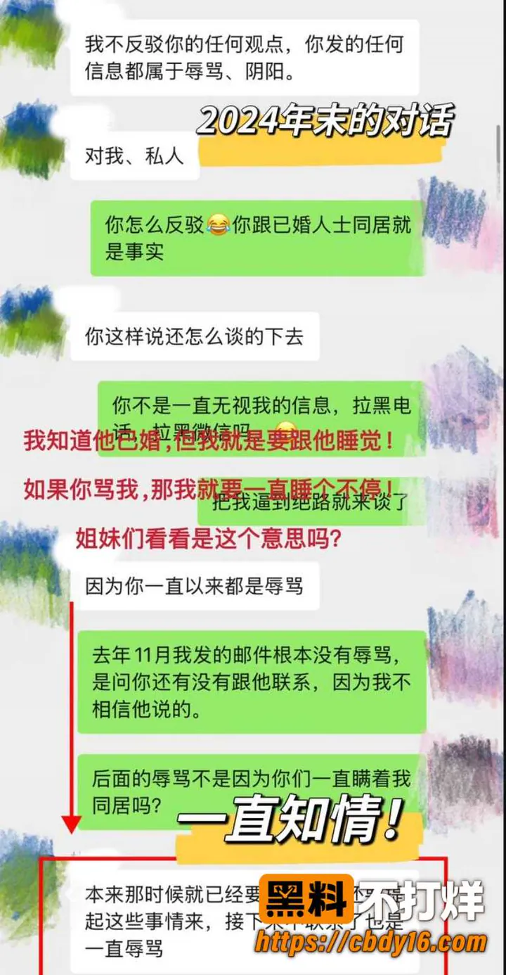 林远远 39