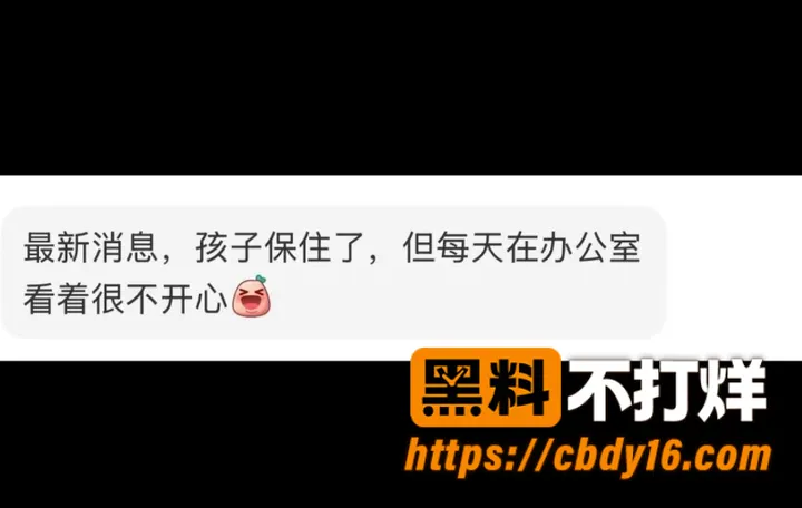 林远远 40