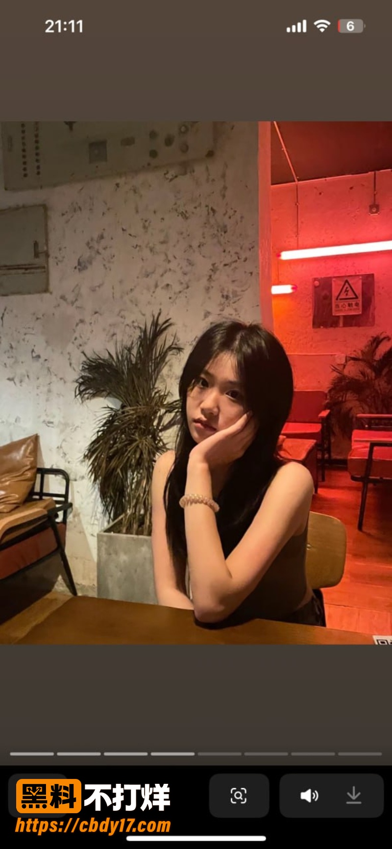 清纯女大 3