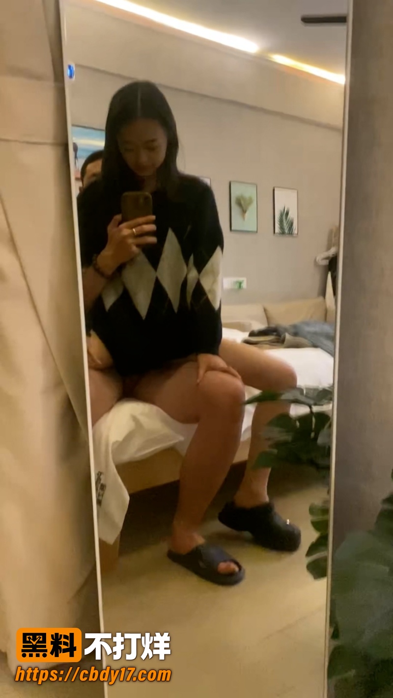 川妹 5