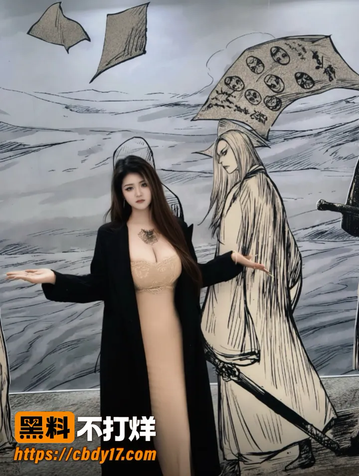 抖音巨乳女神尔尔 2