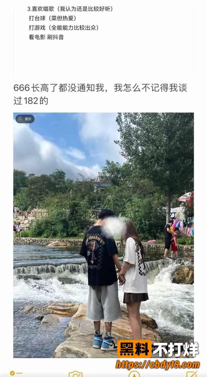 无畏契约主播新一 8