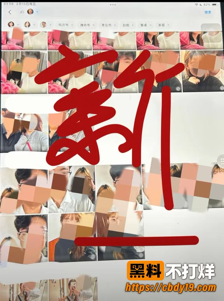 无畏契约主播新一 25