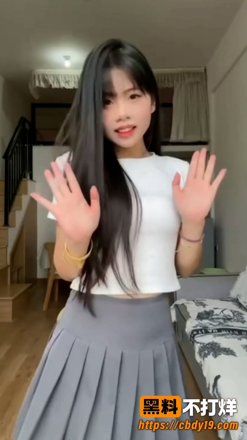 女大 4