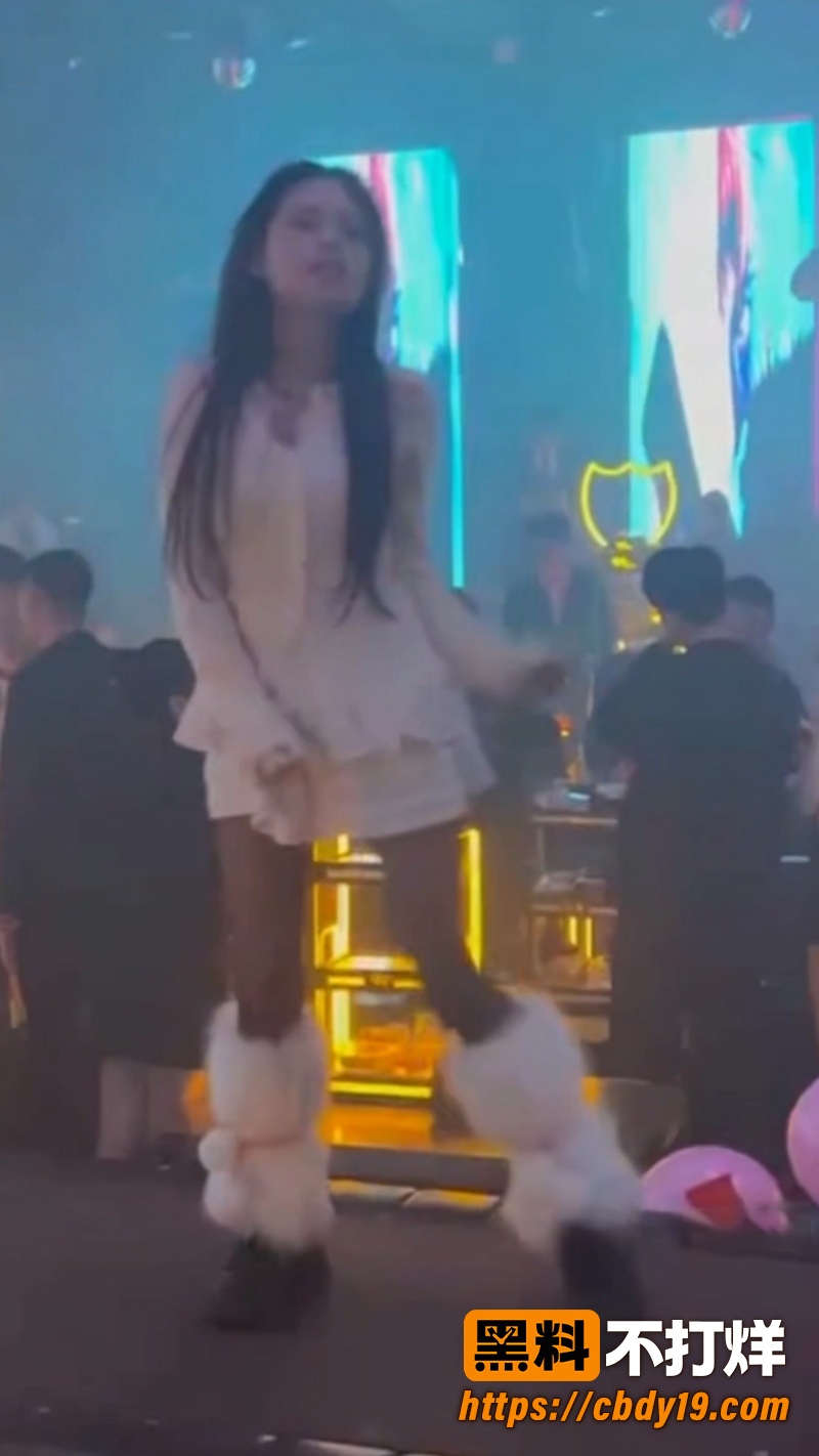 女大 7