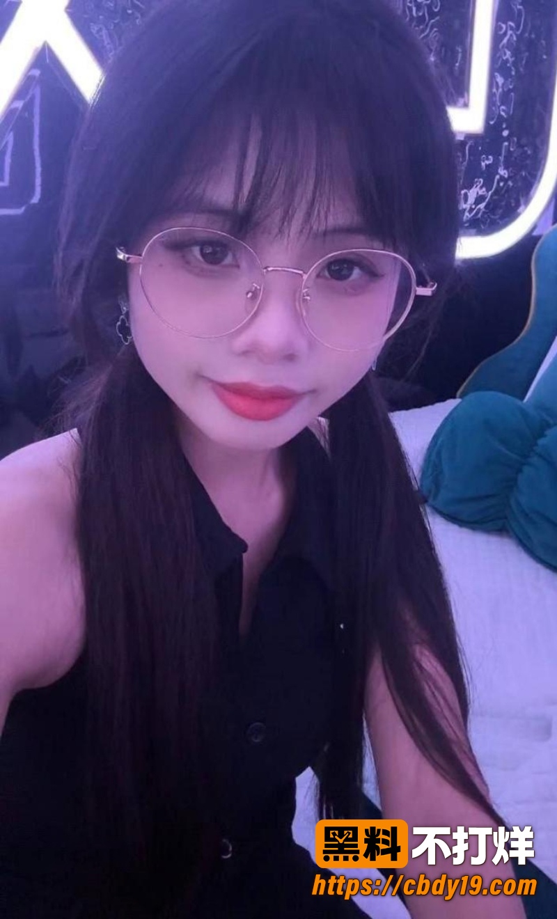 女大 8