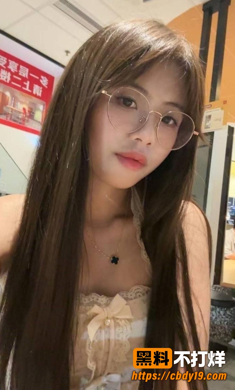 女大 10