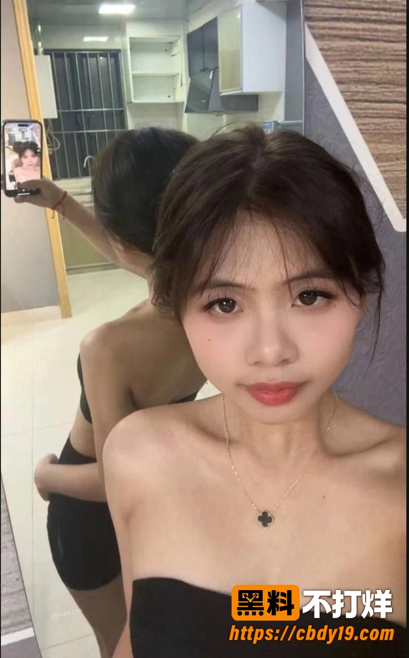 女大 11