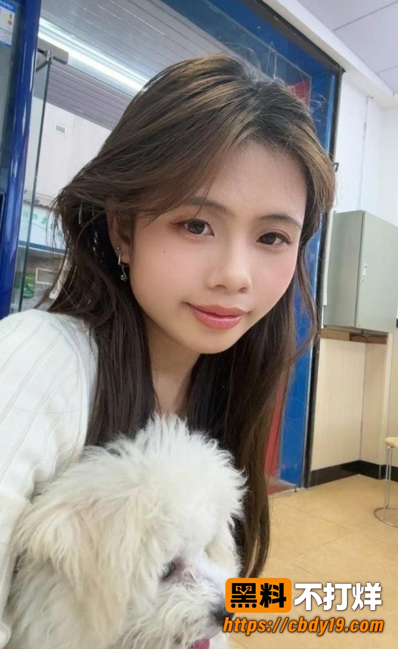 女大 12