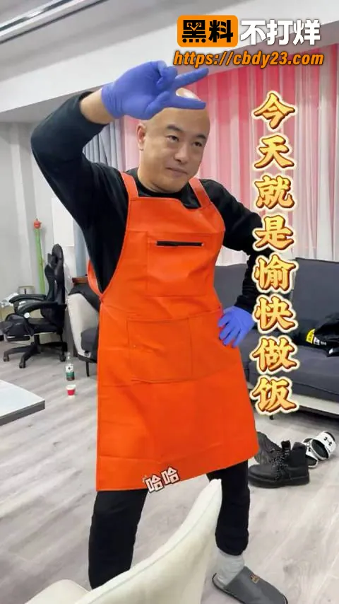 快手网红直播爆料睡女徒弟豆丁 14