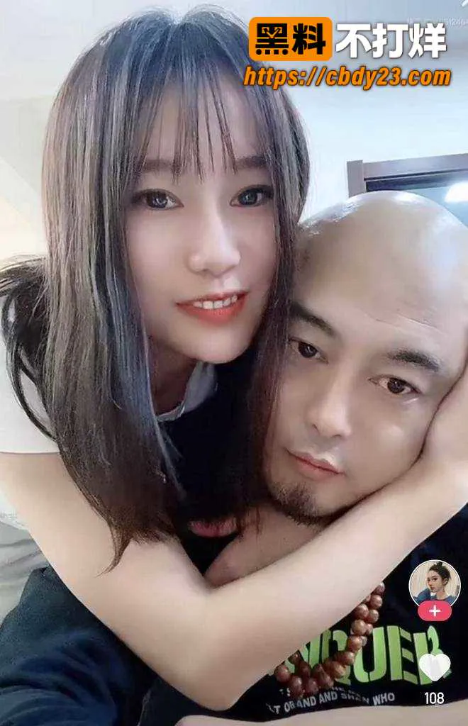 快手网红直播爆料睡女徒弟豆丁 18