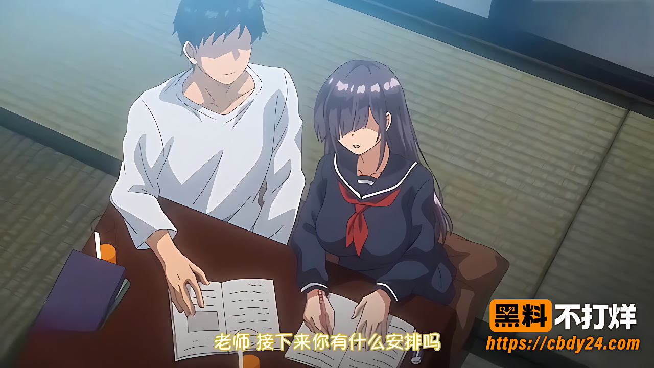《乡下几乎没有娱乐活动》里番动画化：女性2