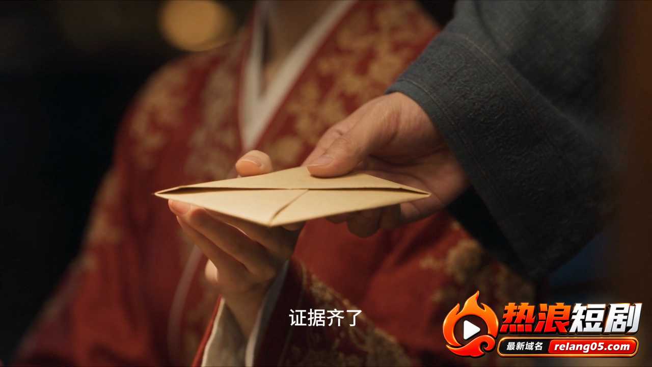 AI短剧《红妆局之好色公公的末路》第14集 5