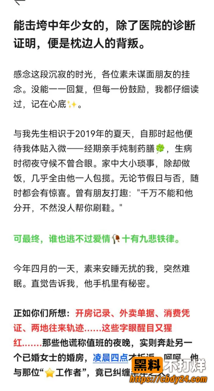 李志媛2