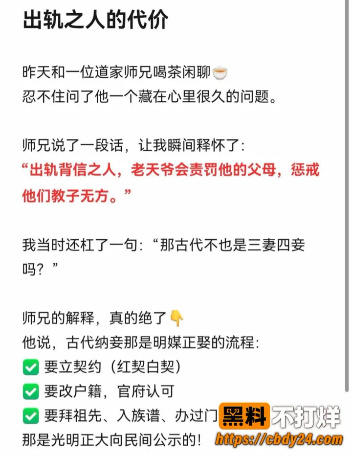 李志媛4