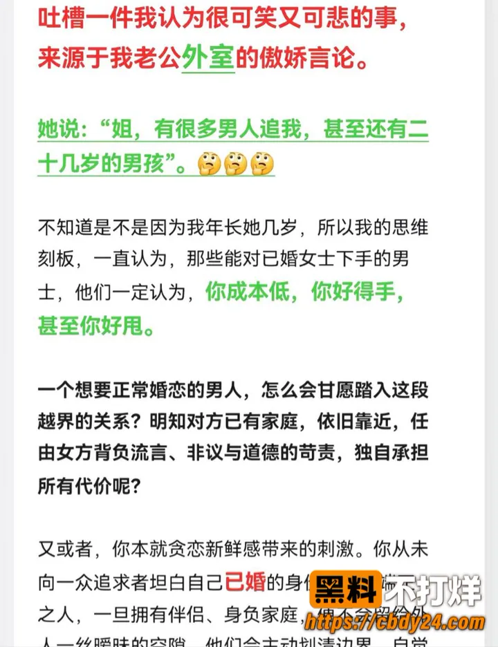 李志媛9