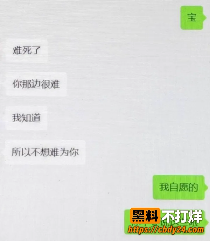李志媛22