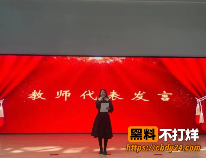 李志媛34