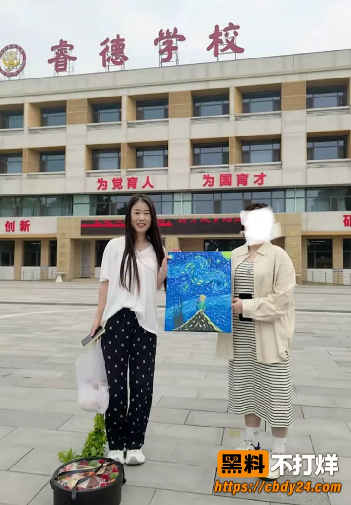 李志媛37