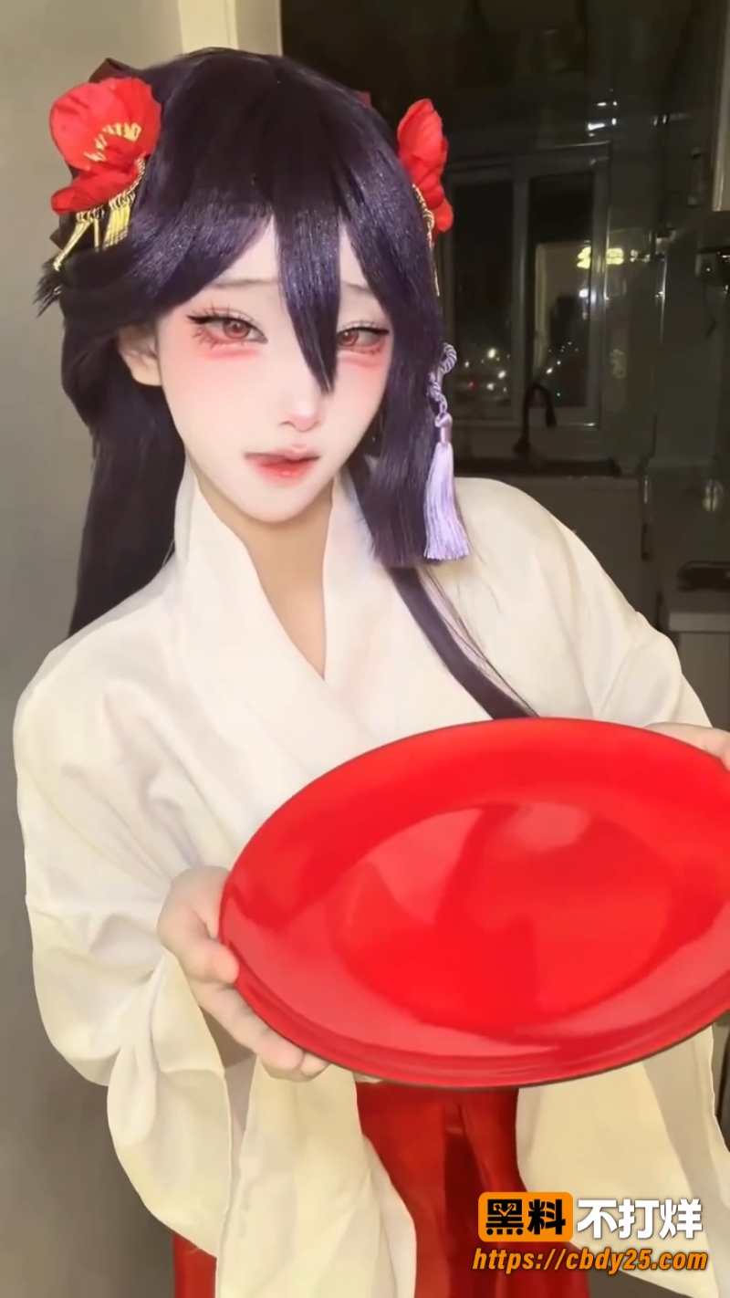 乌有乡5