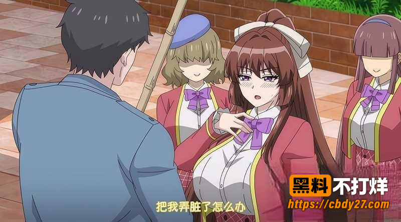 动漫3
