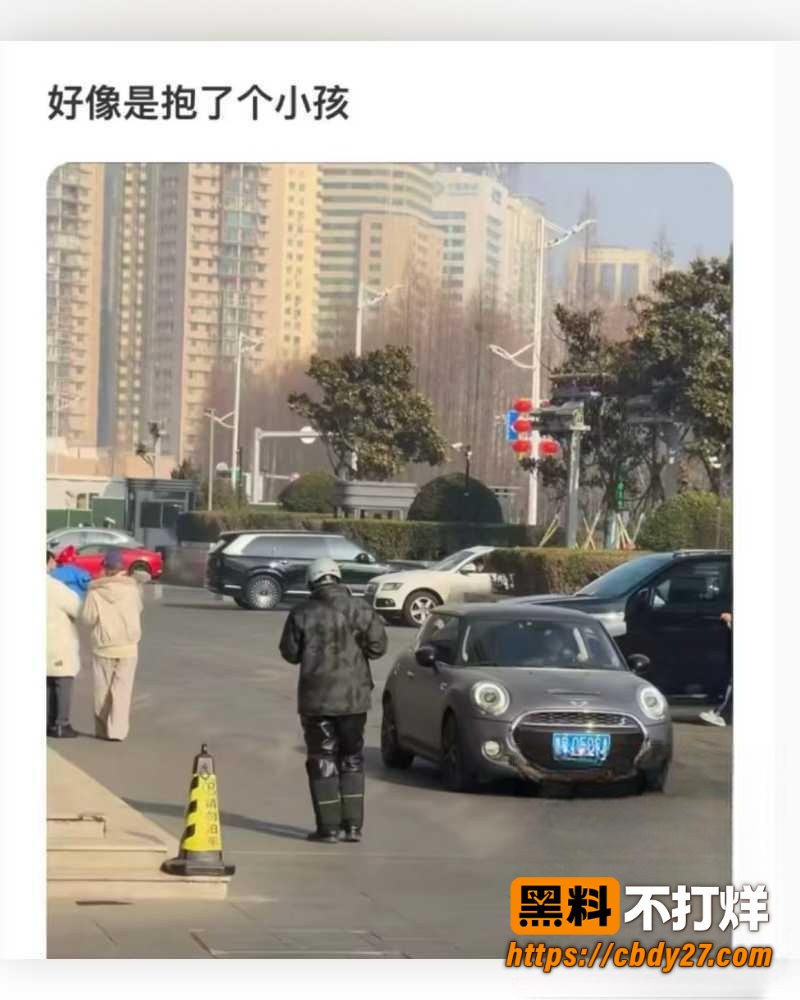 黄子韬孕期嫖娼视频再被翻出 14
