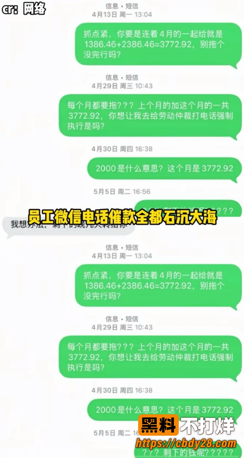 盛艾敬 10