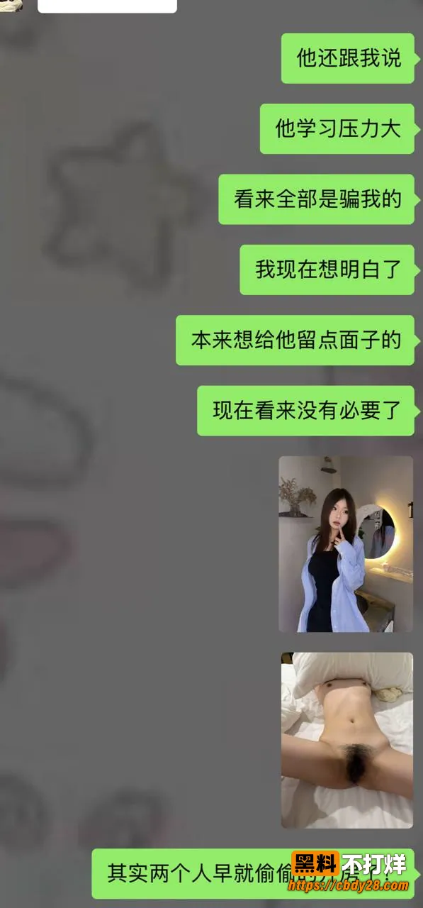 袁绍宇14