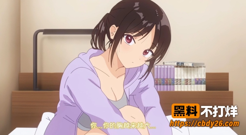 里番动漫1