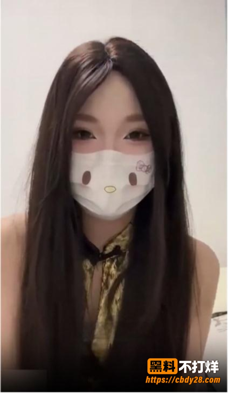 海角社区爱吃雪糕定制专属新作1