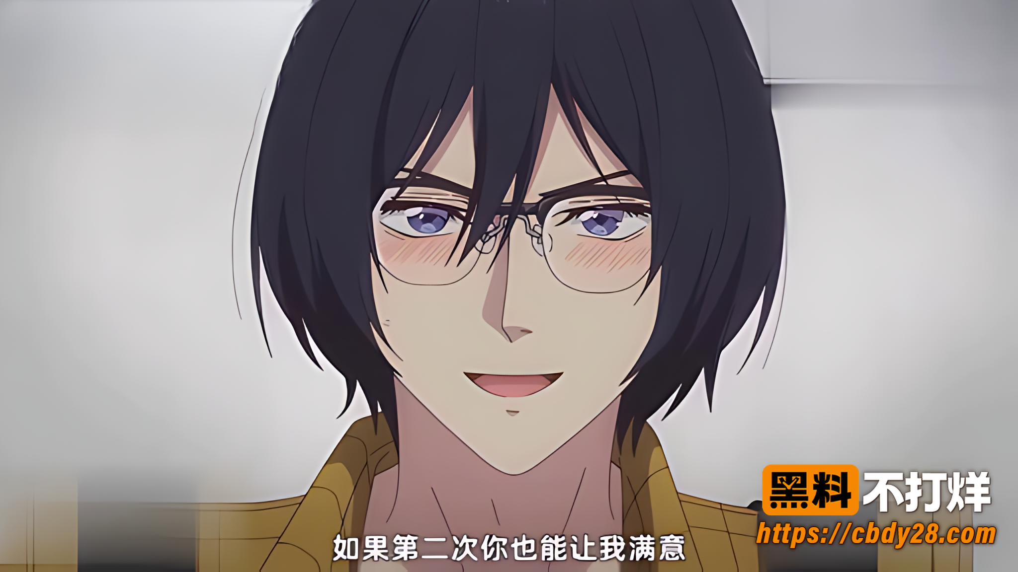 网传英俊上司与可爱眼镜男同事同房1