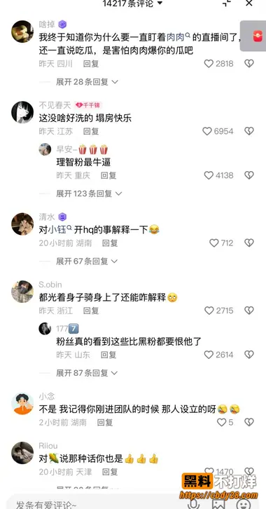 张锦千2