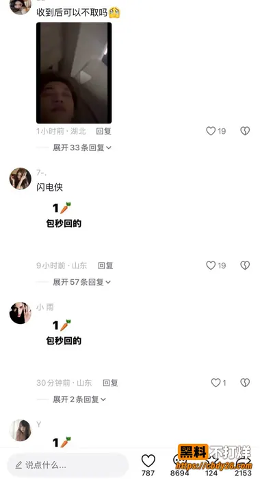 张锦千3