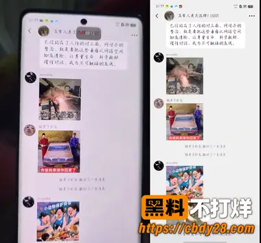 小峰18