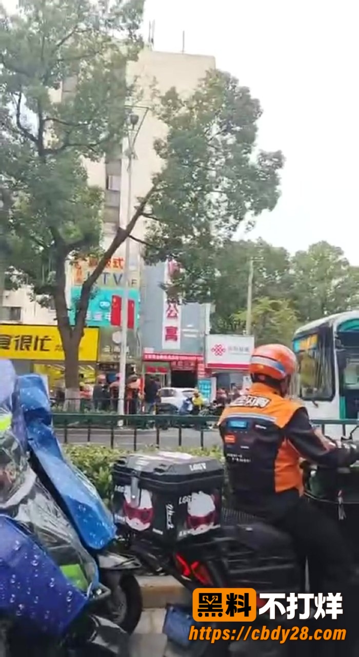 上海7