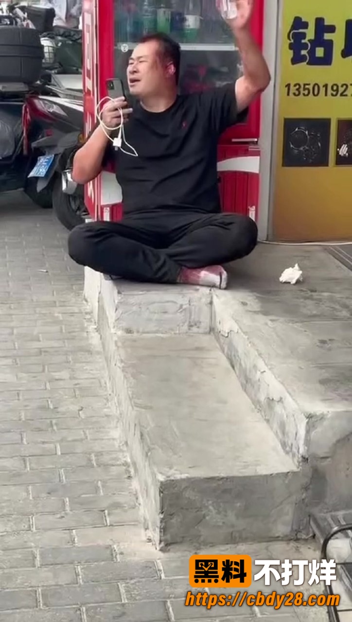 上海8