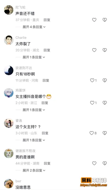 邯郸篮球6