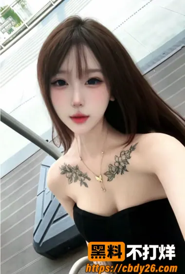 符文网红 20261019 15:55:51