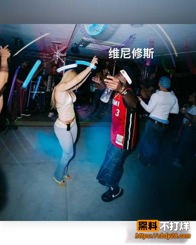 贝林厄姆 30
