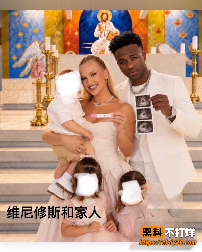 贝林厄姆 31