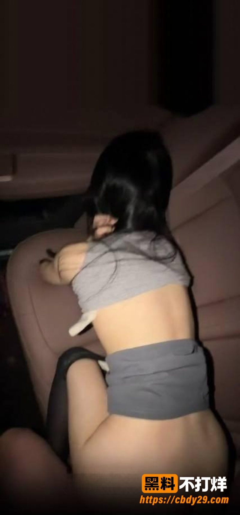 网黄小羊爱吃草10月18日新作1