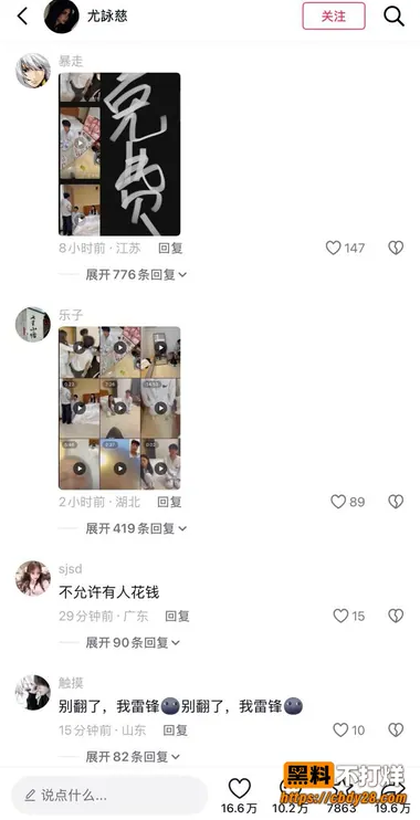 敖溪9