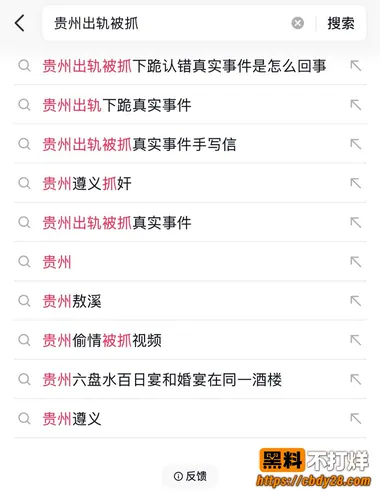 敖溪10