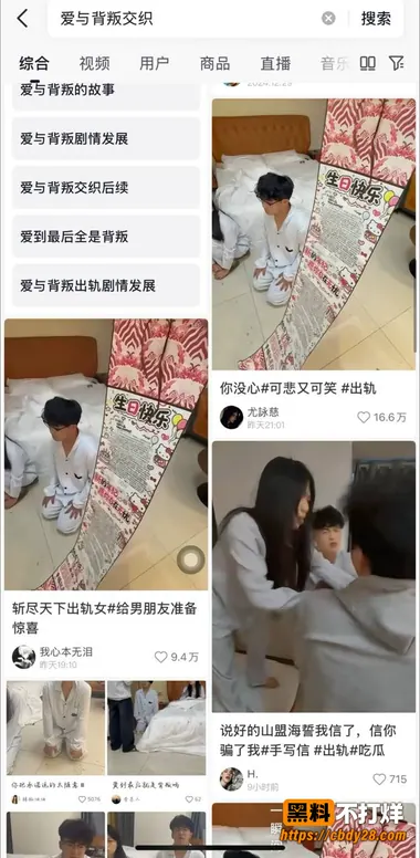 敖溪11