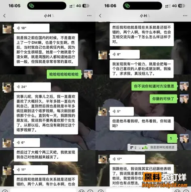 小H7