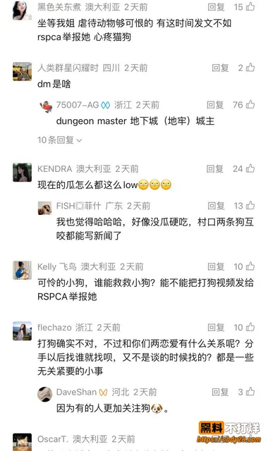 小H10